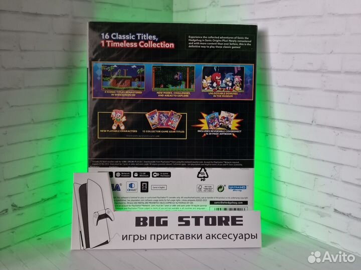 Sonic Origins Plus Day One Edition S5