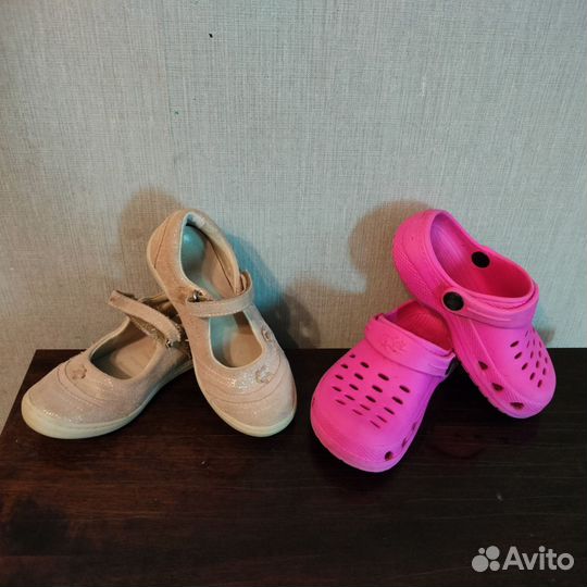 Обувь для девочки