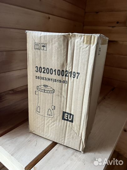 Фильтр насос для бассейна bestway 58383 (H1)