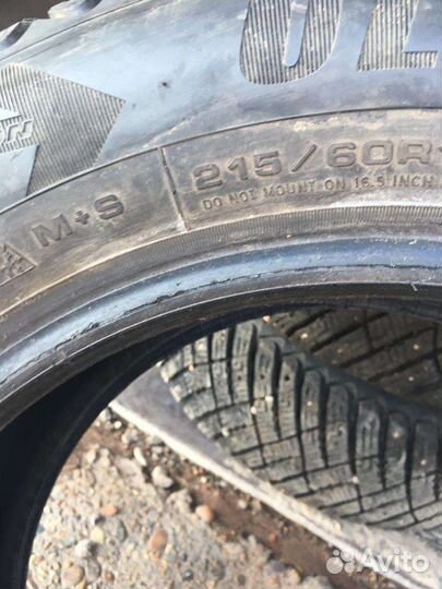 Goodyear Cargo Ultra Grip 205/60 R16