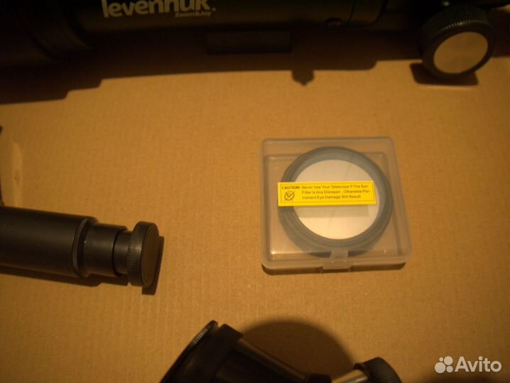 Телескоп Skyline travel sun 70 x140