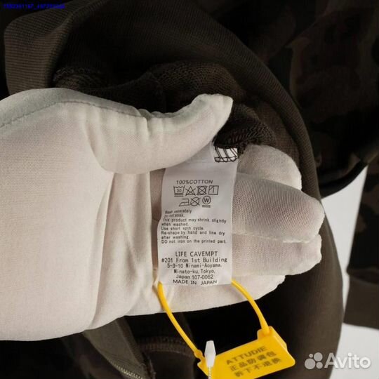 Худи Cav Empt: стиль для уверенных в себе