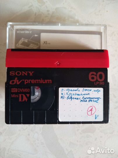 Видеокассета mini DV Sony