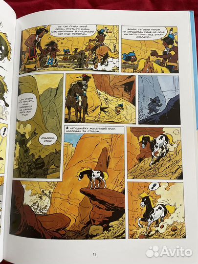 Книги детям