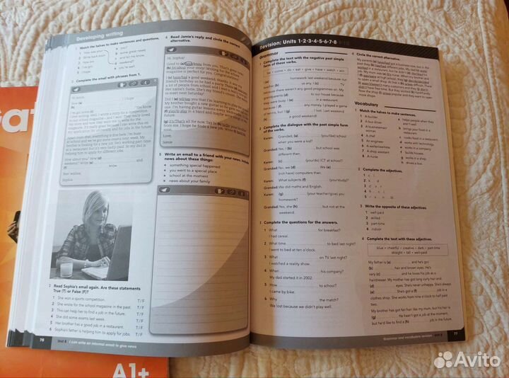 Комплект учебников Gateway A1+