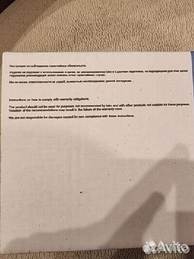 Анкер для бетона