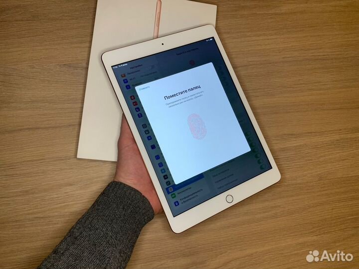 iPad 8 отличный