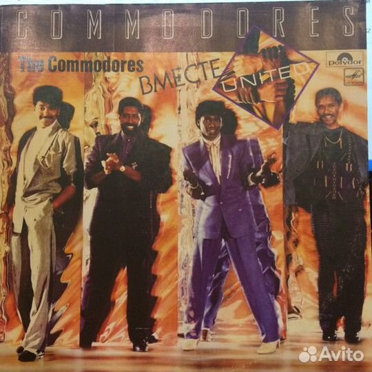 Виниловые пластинки диско,фанк,соул LP