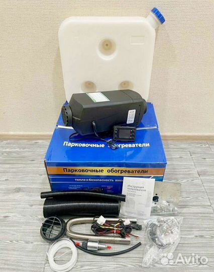 Автономный отопитель 12в, сухой фен 12 в