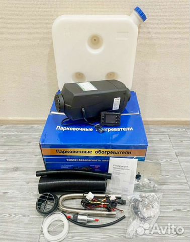 Автономный отопитель 12в, сухой фен 12 в