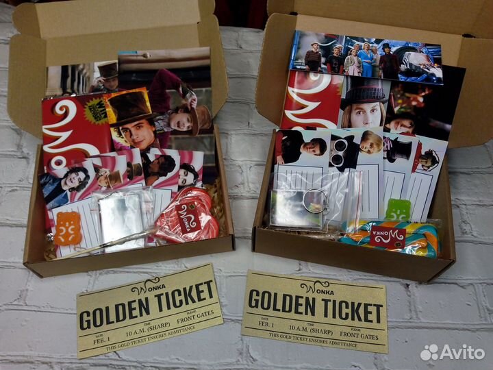 Подарок набор Чарли и шоколадная фабрика