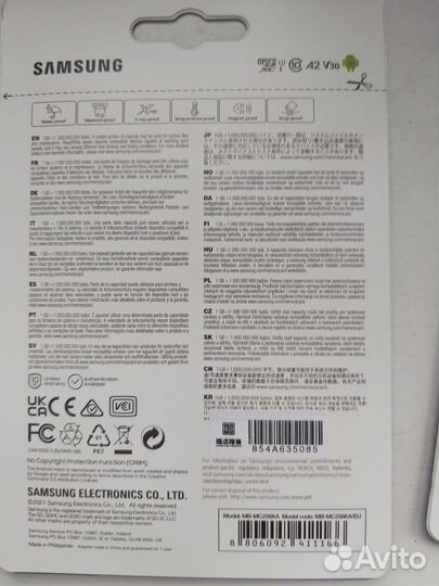 Карта памяти Samsung оригинал 128/256/512 Gb