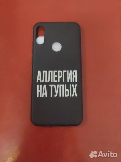 Чехлы на Huawei Y6 2019/Y6s