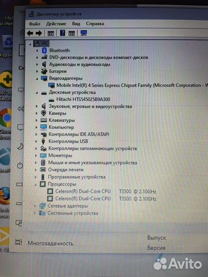 Ноутбук HP Compaq Presario CQ56 15,6