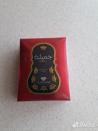 Духи из оаэ масляные свисс арабиан