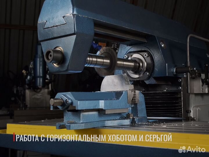 Широкоуниверсальный фрезерный станок сф676