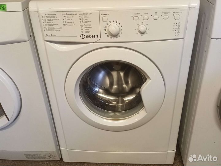 Стиральная машина Индезит 5кг Узкая