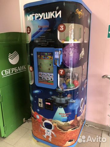 Два торговых автомата по продаже игрушек Мангустин объявление продам