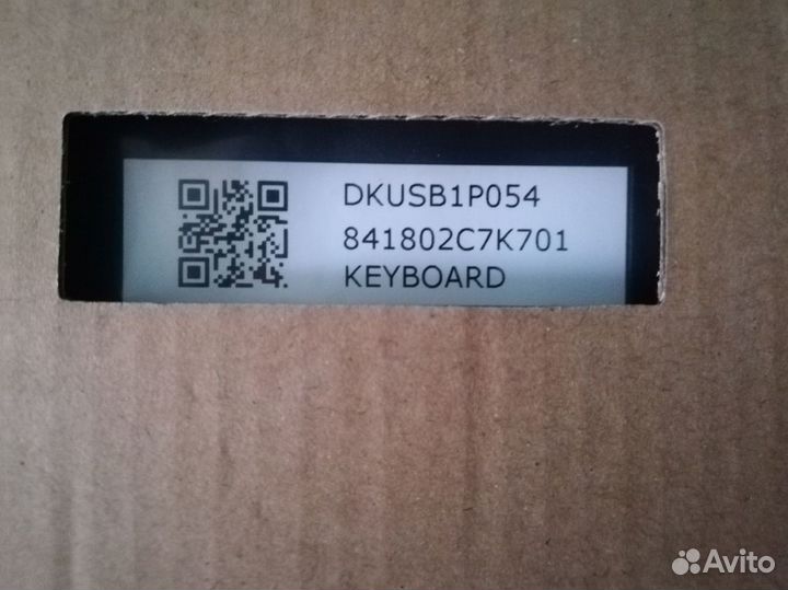 Клавиатура USB Acer