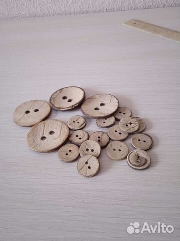 Пуговицы из кокоса. Набор
