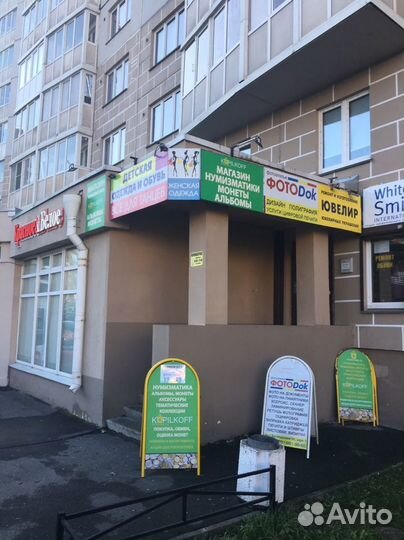 Набор 5 руб 70 лет победы/18 монет/опт,розница