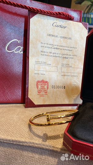 Браслет Cartier гвоздь