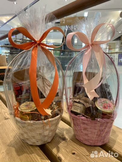 Подарок учителю