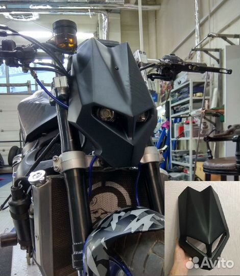 Стрит маска/морда для мотоцикла Streetfighter