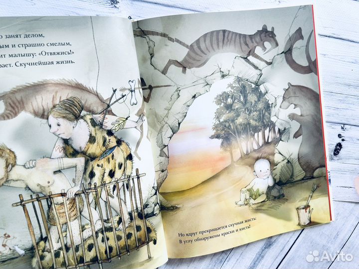 Книги детские