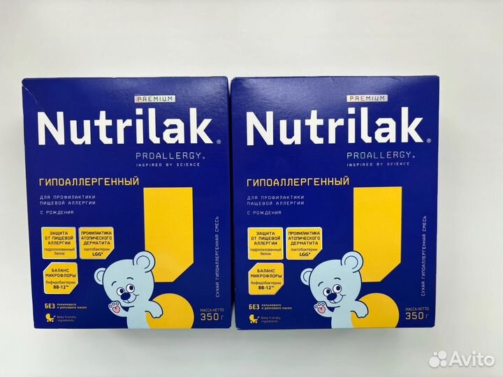 Детская смесь