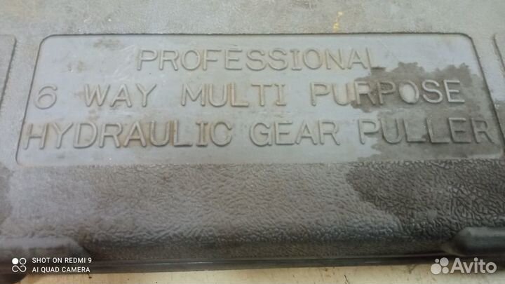 Гидроцилиндр для автосервиса