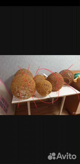 Абажур плетеный