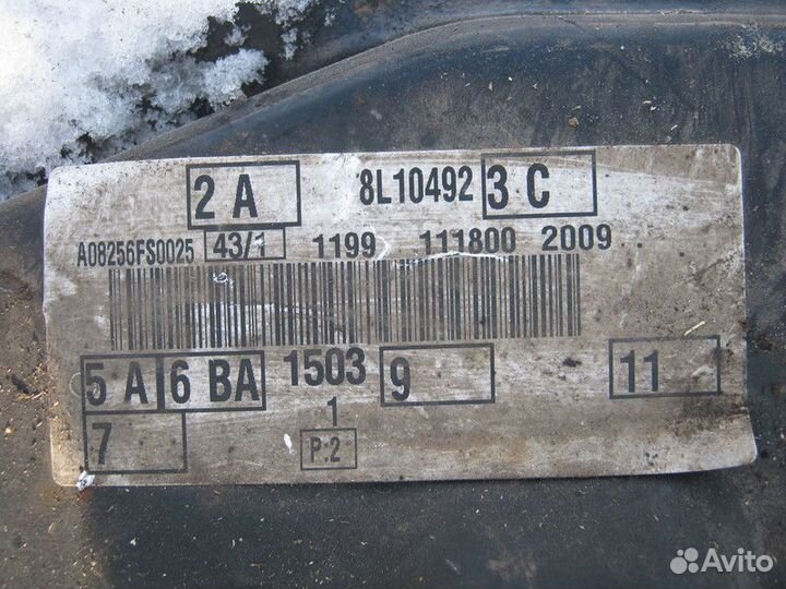 Подрамник передний Ford Kuga 1