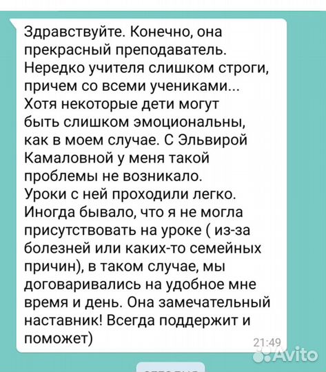 Егэ и огэ