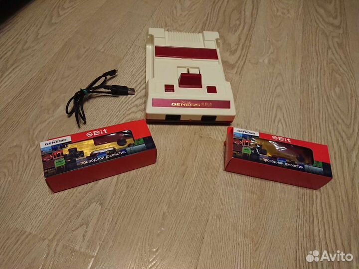 Dandy retro Genesis (stereo)