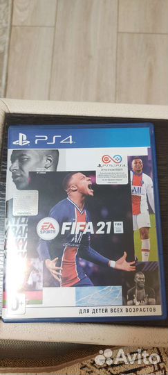 Fifa 21 ps4 диск