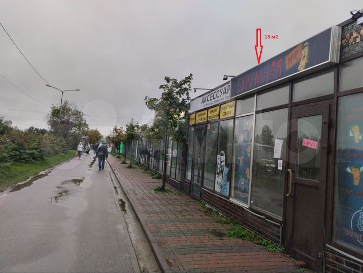 Торговая площадь, 15 - 50 м²