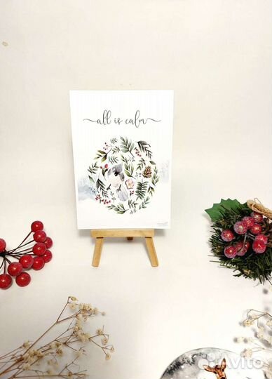 Акварельные открытки Новый год авторские