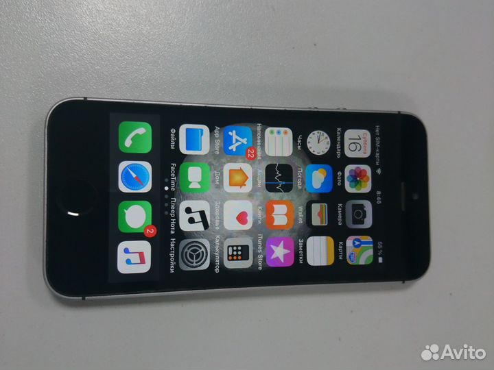 Телефон iPhone 5s