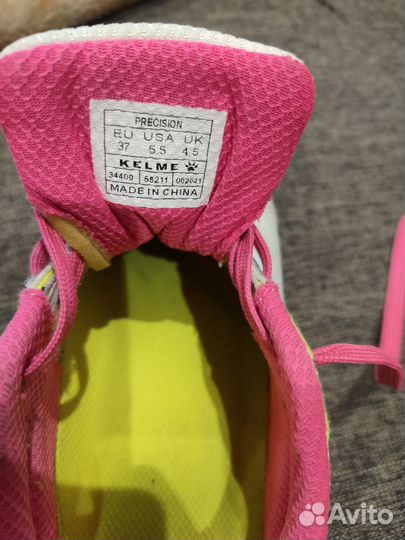 Футзалки kelme