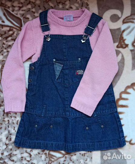 Одежда пакетом H&M, Sela