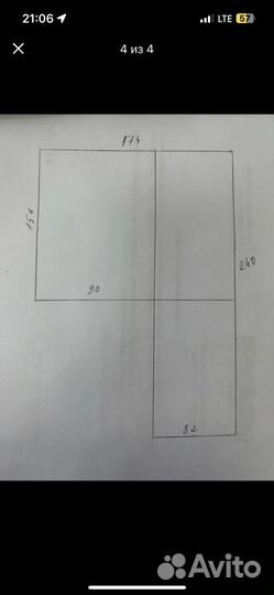 Окна лоджия бу