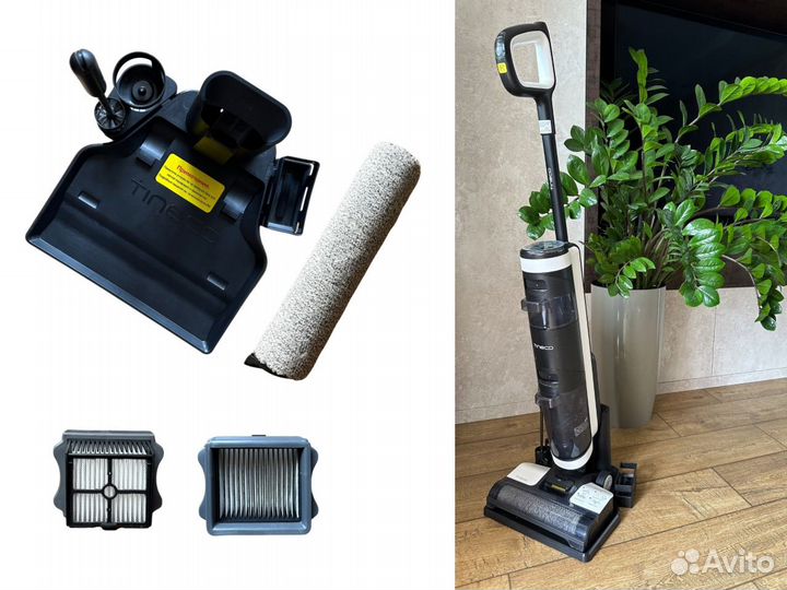 Пылесос моющий беспроводной Tineco