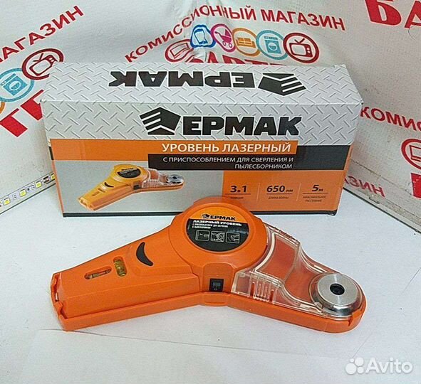 Уровень лазерный Ермак