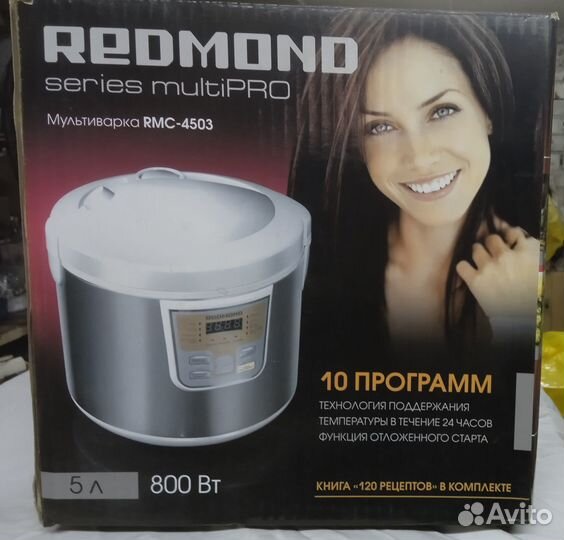 Мультиварка redmond RMC-4503