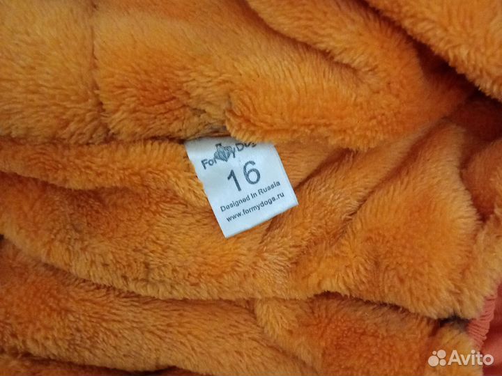 Одежда, обувь, переноска для собак