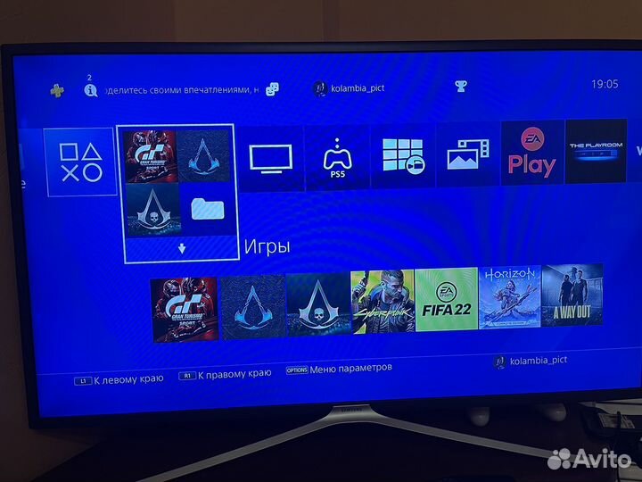 Ps4 slim 1tb 3 ревизия