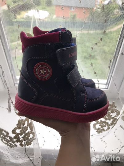 Ботинки для девочки зимние