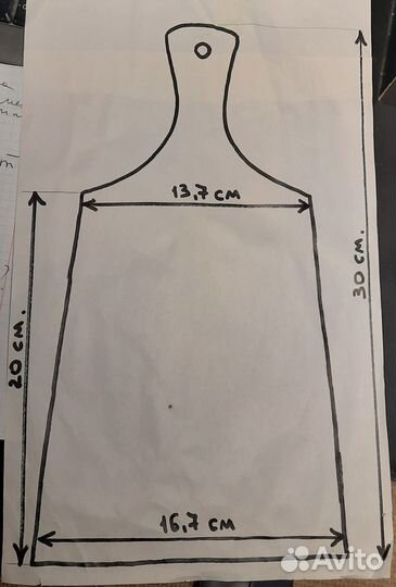 Доска разделочная