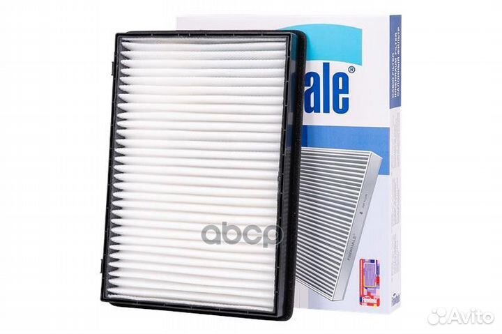 Фильтр салона opel antara/chevrolet captiva AS9